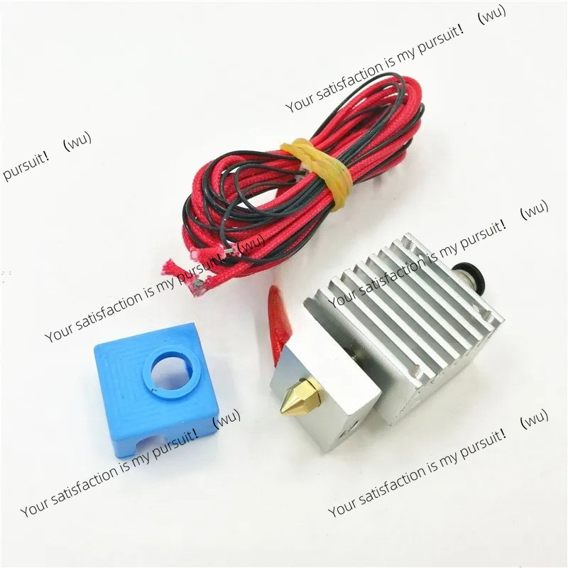 Silicone Sock Hotend - TEVO Tarantula 3Dプリンター用シングルエクストルージョンホットエンドMK8シリコンソックスアップグレードキット 12V 24V