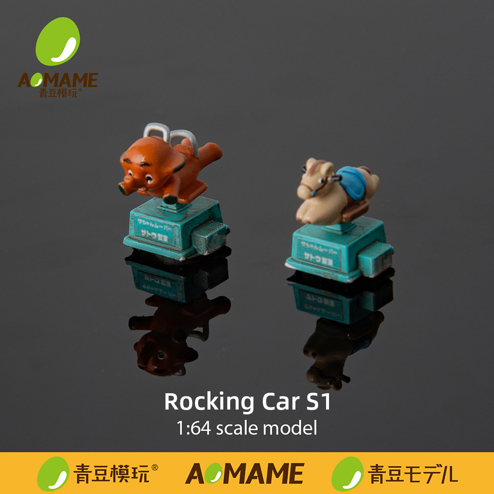 3D Printing Diecast Cars - Kicarmod 1:64 動物キッズライド 3Dプリント レジン素材 ミニチュアシーンモデル
