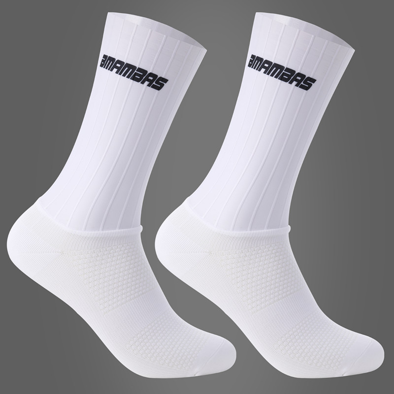 2026年新作滑り止めシリコンサマーエアロソックス ホワイト - Silicone Sock Hotend のレビューと価格