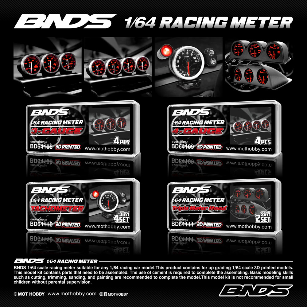 BNDS 1/64 未塗装レーシングシート 3Dプリント樹脂 - 3D Printing Diecast Cars のレビューと価格