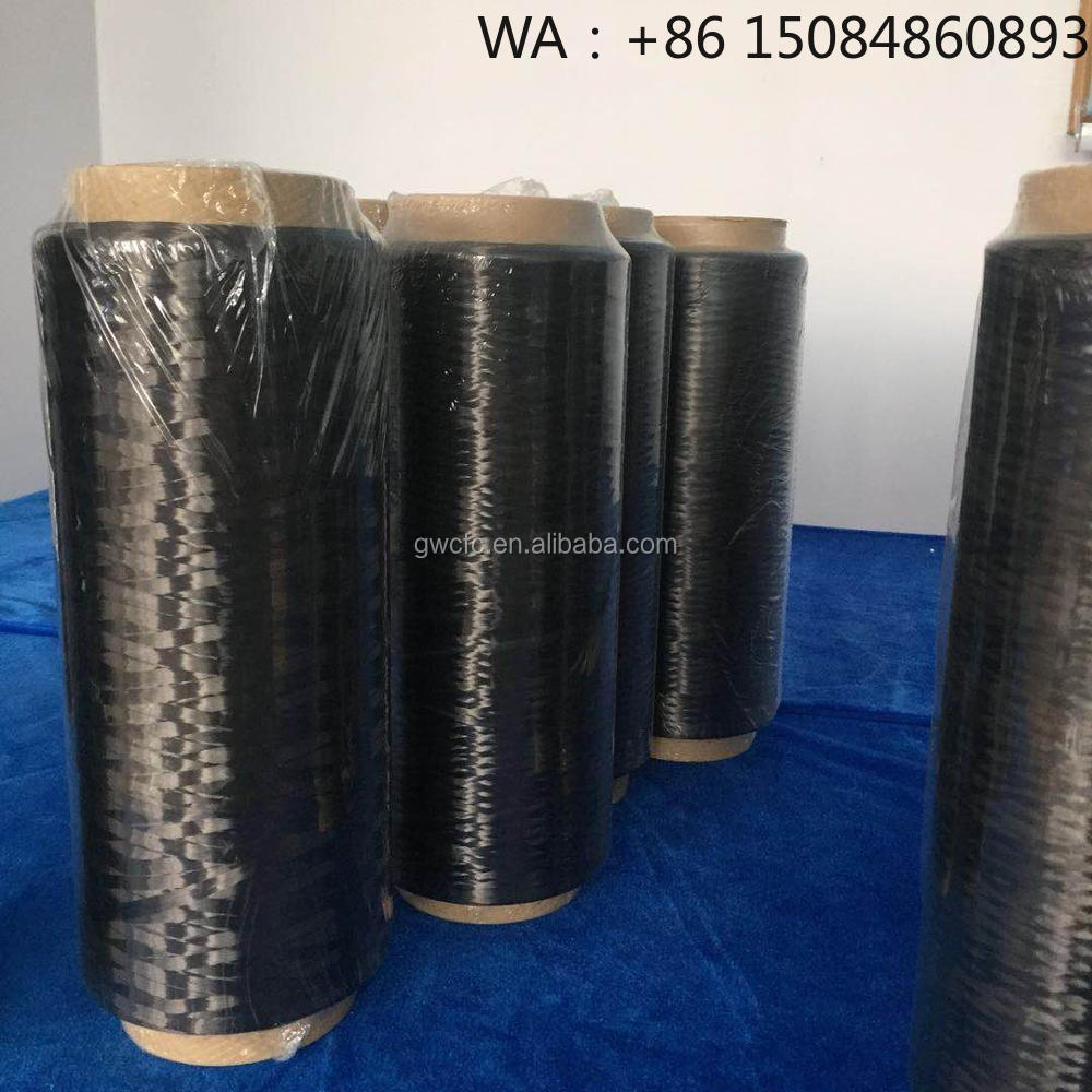 4kg/ロール T700-12K 24K カーボンファイバー - Carbon Fiber Filament のレビューと価格