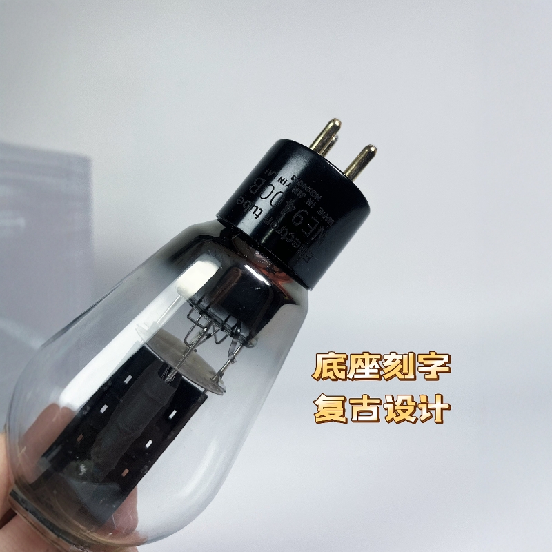 JYL 9400B 真空管 - ナノカーボンゲッターフラッシ - Carbon Fiber Filament のレビューと価格